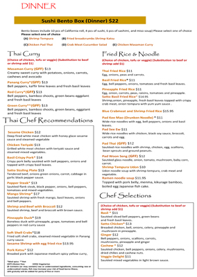 Menu #3